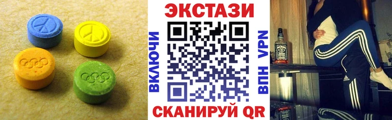 Купить где  Кинель  Ecstasy Philipp Plein 