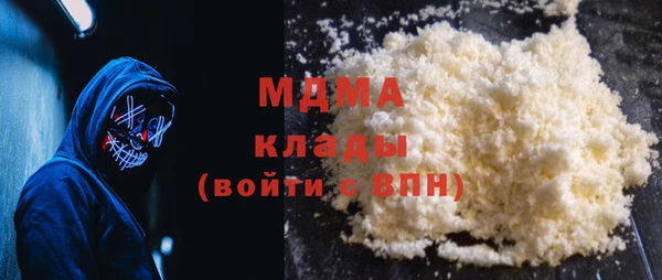 не бодяженный Нея