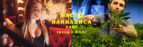 СК Нефтекумск