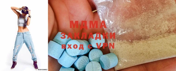 эйфоретик Нефтегорск
