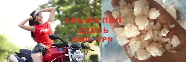 не бодяженный Нея