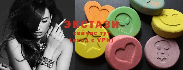хмурый Гвардейск
