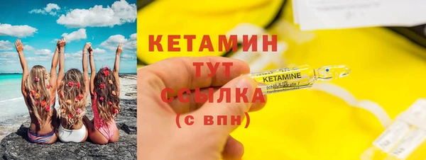 эйфоретик Нефтегорск