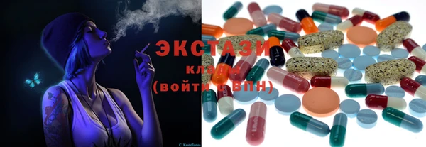 не бодяженный Нея