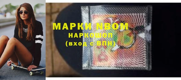 не бодяженный Нея