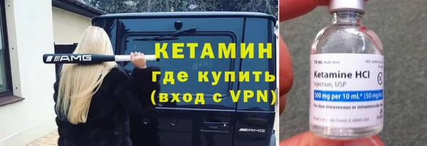 эйфоретик Нефтегорск