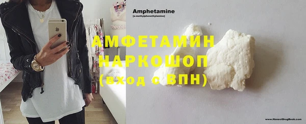 не бодяженный Нея