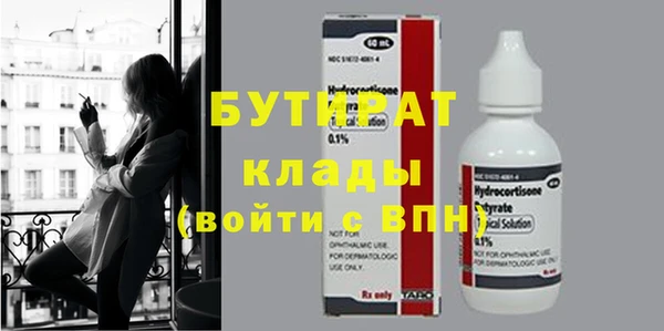 СК Нефтекумск
