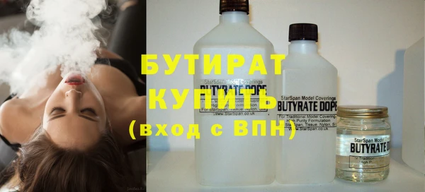 СК Нефтекумск