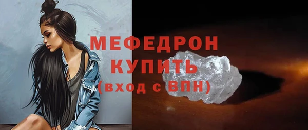 СК Нефтекумск