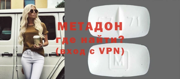 СК Нефтекумск