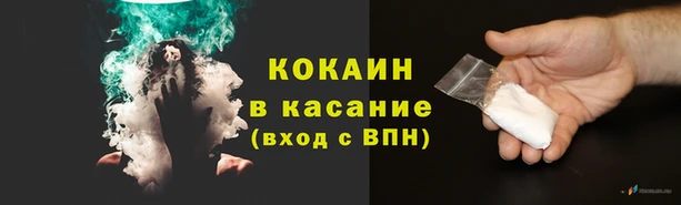 не бодяженный Нея