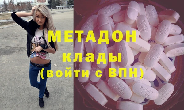эйфоретик Нефтегорск