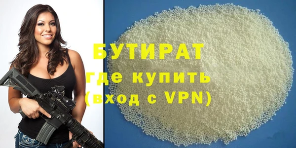 не бодяженный Нея