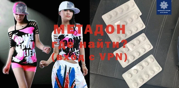 не бодяженный Нея
