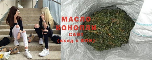 эйфоретик Нефтегорск