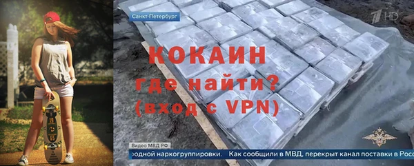 не бодяженный Нея