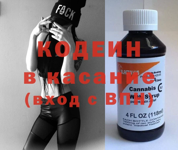 эйфоретик Нефтегорск