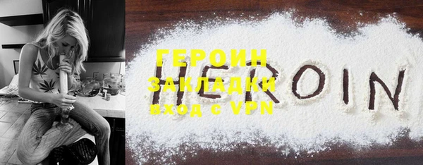 хмурый Гвардейск