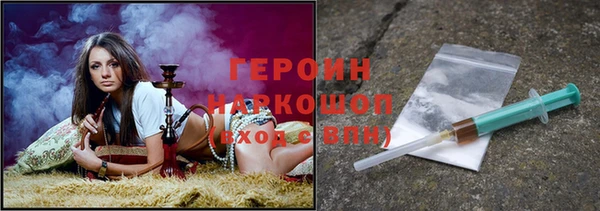 СК Нефтекумск