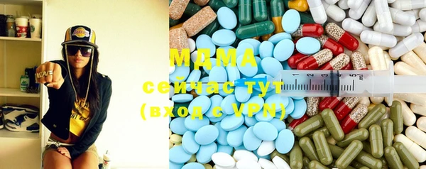не бодяженный Нея
