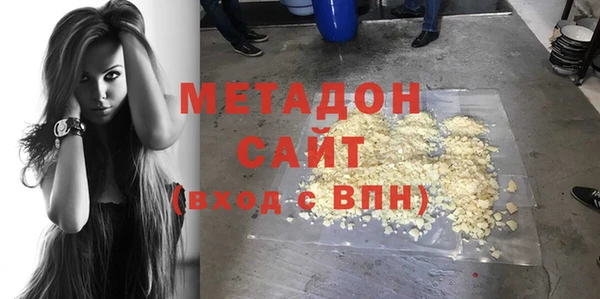 хмурый Гвардейск