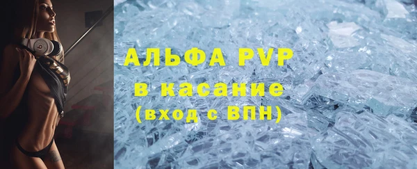 эйфоретик Нефтегорск