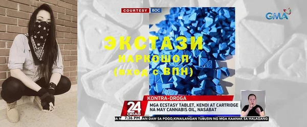 не бодяженный Нея