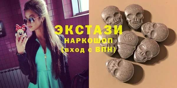СК Нефтекумск